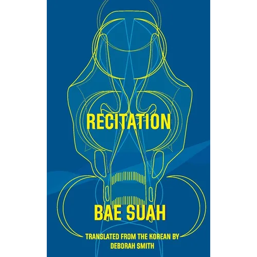 Recitation