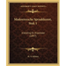 Madoereesche Spraakkunst, Stuk 1: Inleiding En Klankleer (1897)