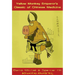 The Yellow Monkey Emperor's Classic of Chinese Medicine