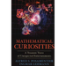 Mathematical Curiosities: A Treasure Trove of Unexpected Entertainments