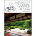 Japanese Garden Design