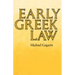 Early Greek Law
