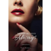 Do You Believe in Always: A Fictional Memoir