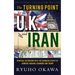 The Turning Point for U.K. and Iran