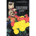 Schizophrenia: The Bearded Lady Disease