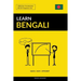 Learn Bengali - Quick / Easy / Efficient: 2000 Key Vocabularies
