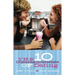The Ten Commandments of Dating: Student Edition