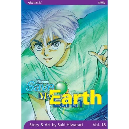 Please Save My Earth, Vol. 18