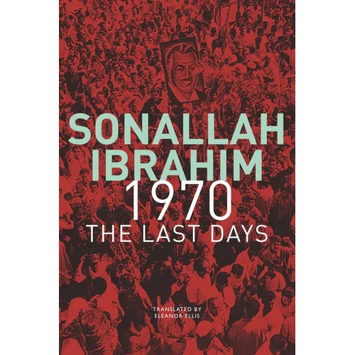 1970: The Last Days