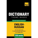 Theme-based dictionary British English-Russian - 7000 words