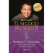 El Negocio del Siglo 21 = The Business of the 21st Century