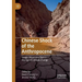 Chinese Shock of the Anthropocene: Image, Music and Text in the Age of Climate Change
