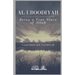 Al Uboodiyah - Being a true Slave of Allah