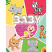 Baby Coloring Book Ages 2 - 4 Years: First Coloring Book for Boys and Girls.