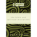 The Bible and Spiritual Disciplines