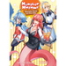 Monster Musume the Novel - Monster Girls on the Job! (Light Novel)