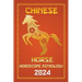 Horse Chinese Horoscope 2024