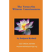 The Verses On Witness Consciousness