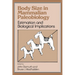Body Size in Mammalian Paleobiology: Estimation and Biological Implications