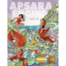Apsara Engine