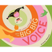The Little Little Girl with the Big Big Voice