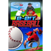 8-Bit Baseball