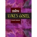 Friendly Guide to Luke's Gospel