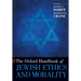 Oxford Handbook of Jewish Ethics and Morality