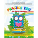 Practice Tests for Gifted Children Test Preparation for Talented Children in Preschool and Kindergarten Cogat Olsat Nnat Workbook for Pre-K and Kinder