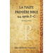 La Toute Première Bible