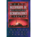 Nuevo Diccionario de Religiones, Denominaciones Y Sectas = Now Dictionary of Religions