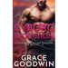 Cyborg Seduction
