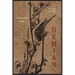 Demian: The Story of a Youth