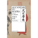 Alca nzar Tu Sueño