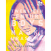20th Century Boys: The Perfect Edition, Vol. 6