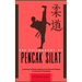 The Philosophy of Pencak Silat: A Journey Towards Mastery: From Basic Principles to Advanced Techniques