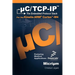 C/TCP-IP, the Embedded Protocol Stack for the Kinetis Arm Cortex-M4