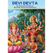 Devi Devta: An illustrated guide to 100 Hindu Gods and Goddesses
