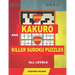 200 Kakuro and 200 Killer Sudoku puzzles all levels.: Kakuro 9x9 + 10x10 + 12x12 + 15x15 and Sumdoku 8x8 EASY + 8x8 MEDIUM + 9x9 HARD + 9x9 VERY HARD