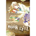 Book Girl and the Captive Fool (Light Novel)