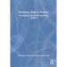 Marketing Skills in Practice: Developing a Successful Marketing Career