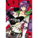 Highschool of the Dead Color Omnibus, Vol. 2