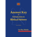 Answer Key to Introduction to Biblical Hebrew
