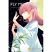 Fly Me to the Moon, Vol. 28