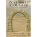 Covenants with Allāh: Keystone of Islam
