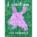 I Want You