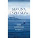 Marina Tsvetaeva: The Essential Poetry