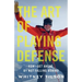 The Art of Playing Defense: How to Get Ahead by Not Falling Behind