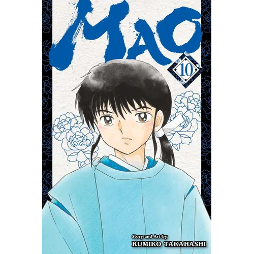 Mao, Vol. 10