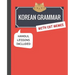 Korean Grammar with Cat Memes: Korean Language Book for Beginners